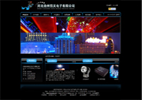 沧州品搜网站建设,沧州网站建设,免费建站,沧州企业建站,沧州做网站,沧州品搜建站